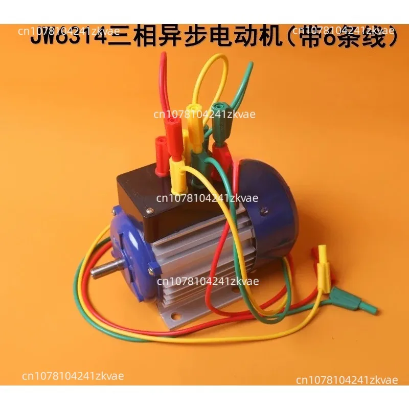 Motor For Asynchronous Three-phase Motor,  180W 380V