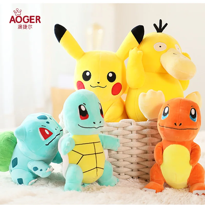 Pokemon Pachirisu Plush Pikachu Toy Gengar Peluche Squirtle Charmander Bulbasaur Charizard Riolu Jirachi Mew Mewtwo Stuffed Doll