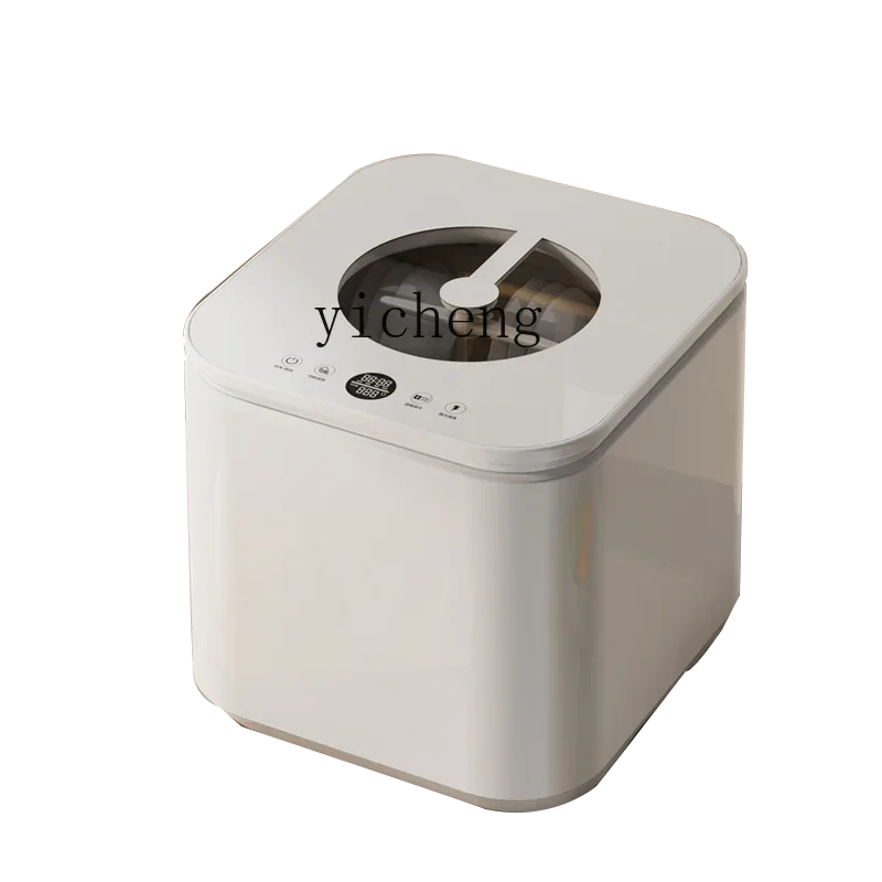 

Zz dishwasher desktop kitchen household automatic large-capacity intelligent disinfection and sterilization integrated