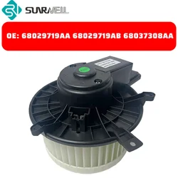 Air Conditioning Blower Motor Fan 68029719AA 68029719AB 68037308AA For Chrysler  Dodge  Jeep Volkswagen Routan