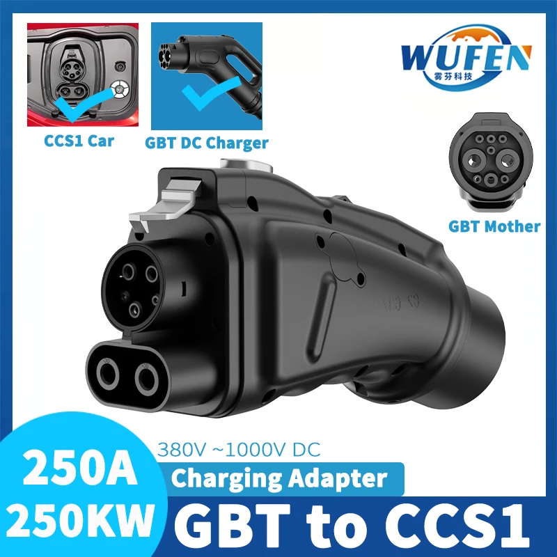 

Адаптер для электромобиля WUFEN GB/T к CCS1, 250 А, 250 кВт, 1000 В постоянного тока, зарядная станция для электромобилей GBT к разъему CCS1 для портов CCS1