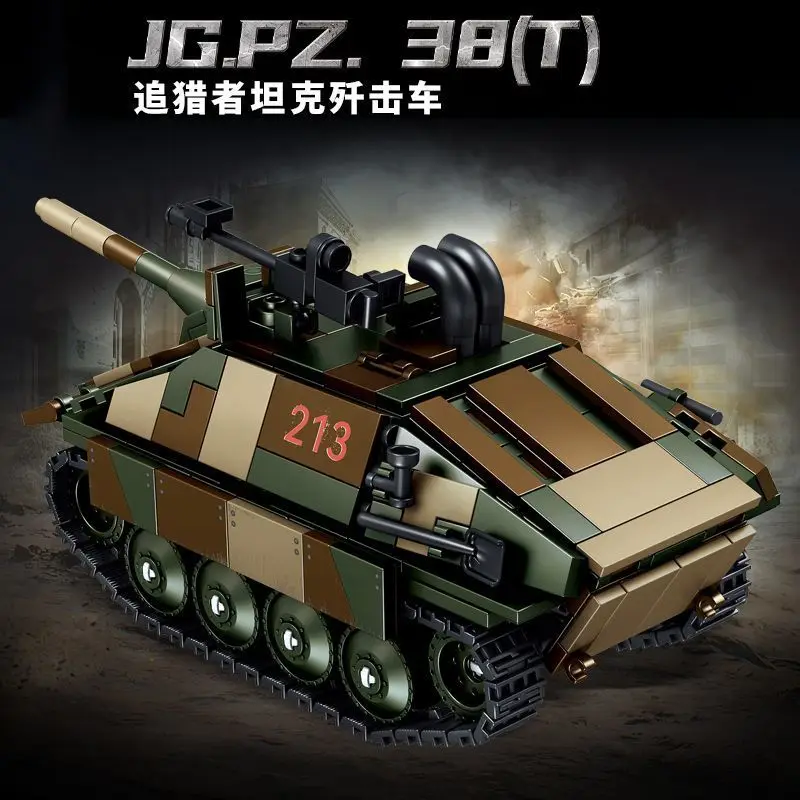 Hunter tank destroyer tank World War II heavy German assembled building toy male tracked vehicle