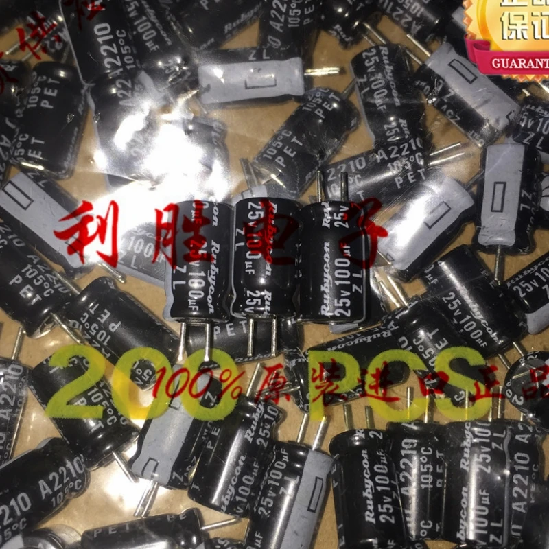 20PCS 100UF 25V Ruby RUBYCON capacitor 25V 100UF high-frequency low resistance