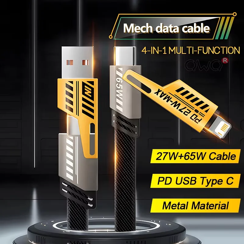 4 في 1 Mecha كابل بيانات شحن سريع 27 واط آيفون 17 16 15 14 13 برو ماكس سامسونج شاومي 65 واط USB نوع C سلك شحن متعدد المنافذ #6