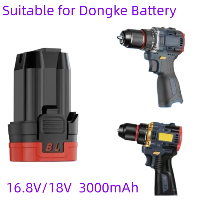 New Large Capacity Lithium Battery 16.8V/18V 3000mAh, Suitable for Dongke Hand Drill Power Tools, Clip On Cordless Impact Drill