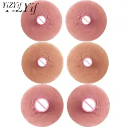 Silicone Fake Nipple Sticker Female Adult False Nipple Breast Chest Paste Text Sticker Crossdressing Shemale Pasties Chest Cover