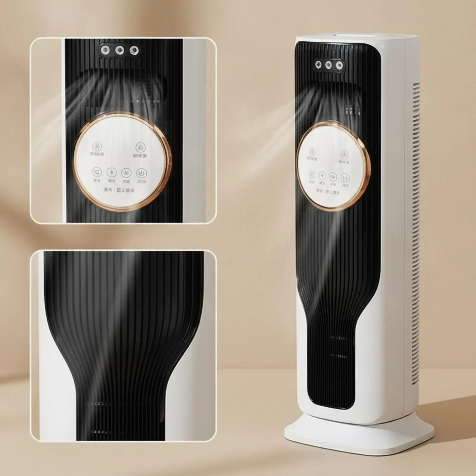 Floor Standing Climate Appliance and Chiller 2 in 1 Columnar Fan Heater Combo Multi Season Appliance for Bedroom, Apartment