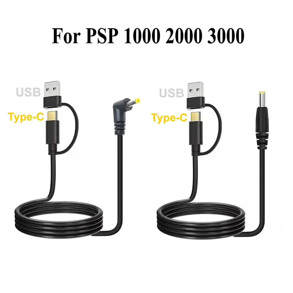 5V USB C PD Charger Cord Wire FOR PSP 1000/2000/3000 Game Power Line USB Type C To DC Power Charging Plug Adapter Cable