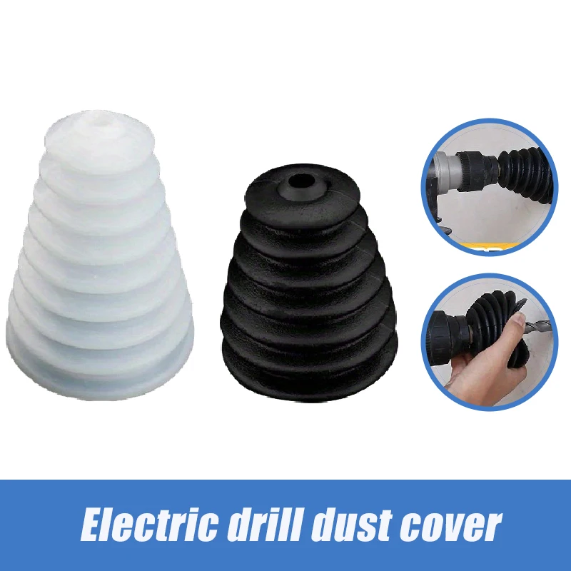 

Electric Drill Dust Cover High Efficiency Drilling Shield Universal Electric Drill Dustproof Accessories Sealed Splashproof Tool