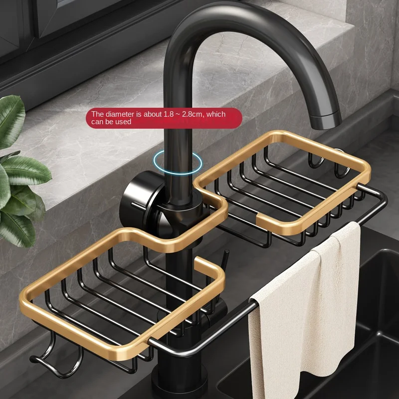 

Space Aluminum Adjustable Shelf Punch-free Faucet Rack Large Capacity Drain Basket Storage Organizer Kitchen Storage Sink Drain