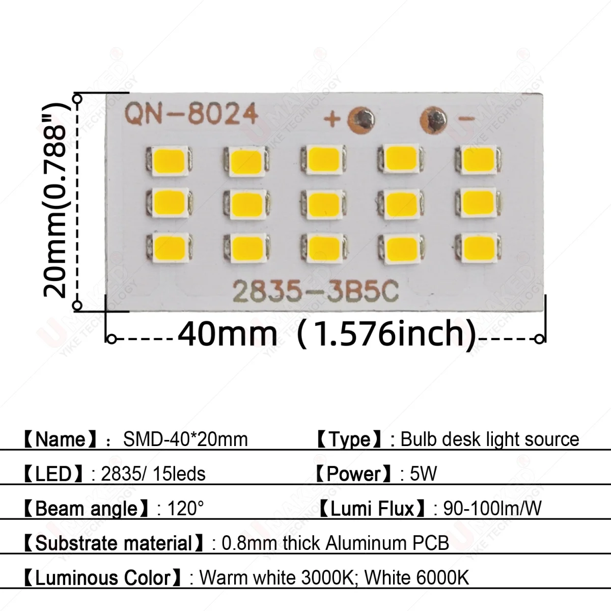 10pcs 40x20mm 5W led desk source SMD Lamp Plate downLight Source White/ Warm White lamp panel diy bulb spotlight
