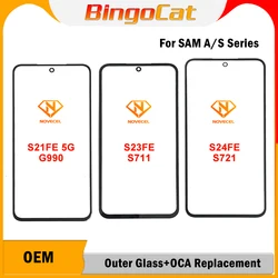 Novecel 5pc Glass With OCA Cell Phone Glass Lens Screen Repair For Samsung A06 A56 A16 A17 A07 A15 5G S23FE S22 A52 Replacement