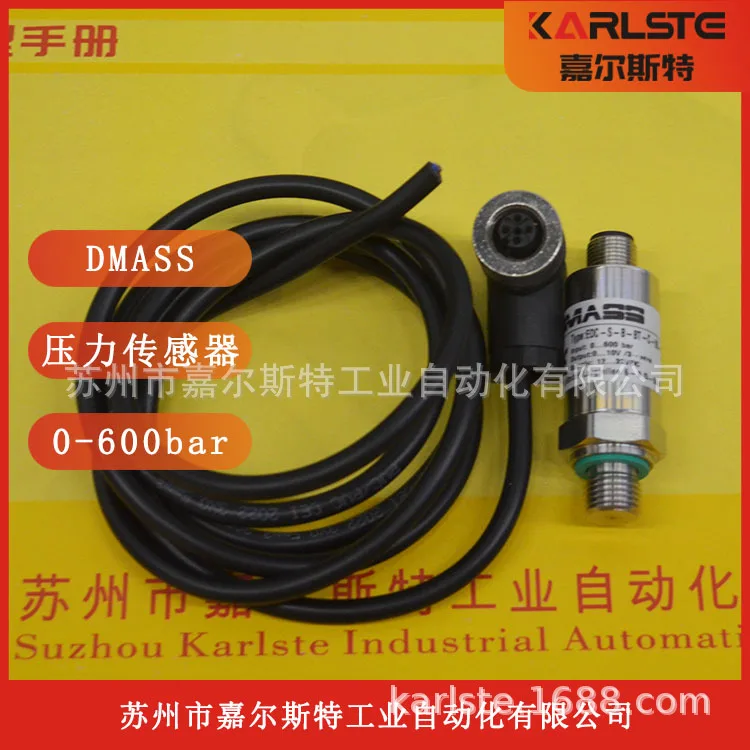 2025 الأصلي حقيقية DMASS استشعار الضغط EDC-S-B-BT-C-05-M124-G1/4A بقعة