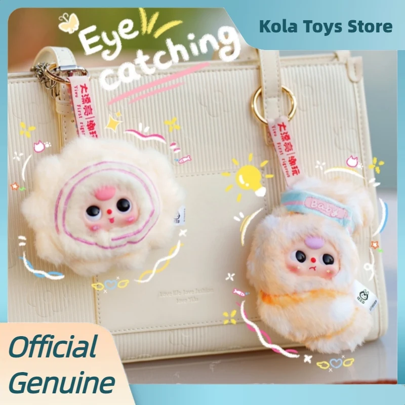 

Подлинная серия Baby Three Big Bite слепая коробка Kawai сумка кулон плюшевая фигурка кукла Baby Three Mystery Box брелок игрушка подарок для девочки