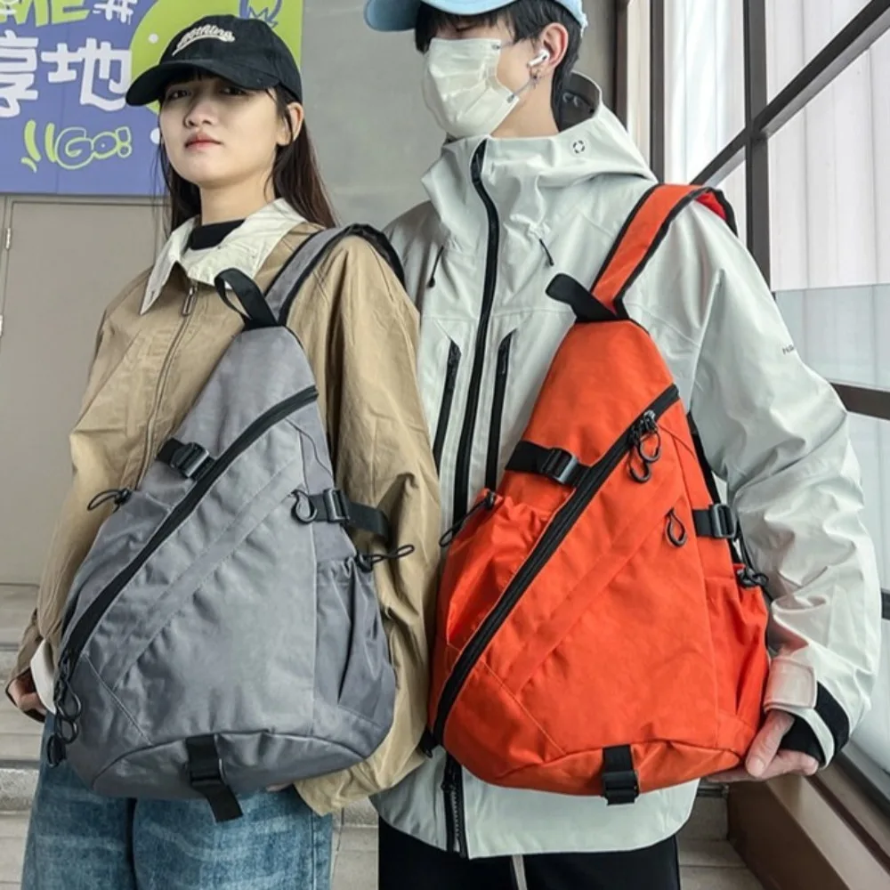 Solid Color Men's Chest Bag Large Capacity Multifunctional Oxford Cloth Shoulder Bag Korean Style Multiple Pockets