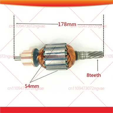 For Dewalt armature 220-230V rotor 1007541-00 replaced with Dewalt D25899K assembly tool accessories
