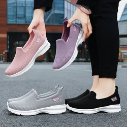 Women Vulcanized Shoes High Quality Sneakers Slip on Flats Men Loafers Breathable Mesh Walking Sneakers Women Sneakers