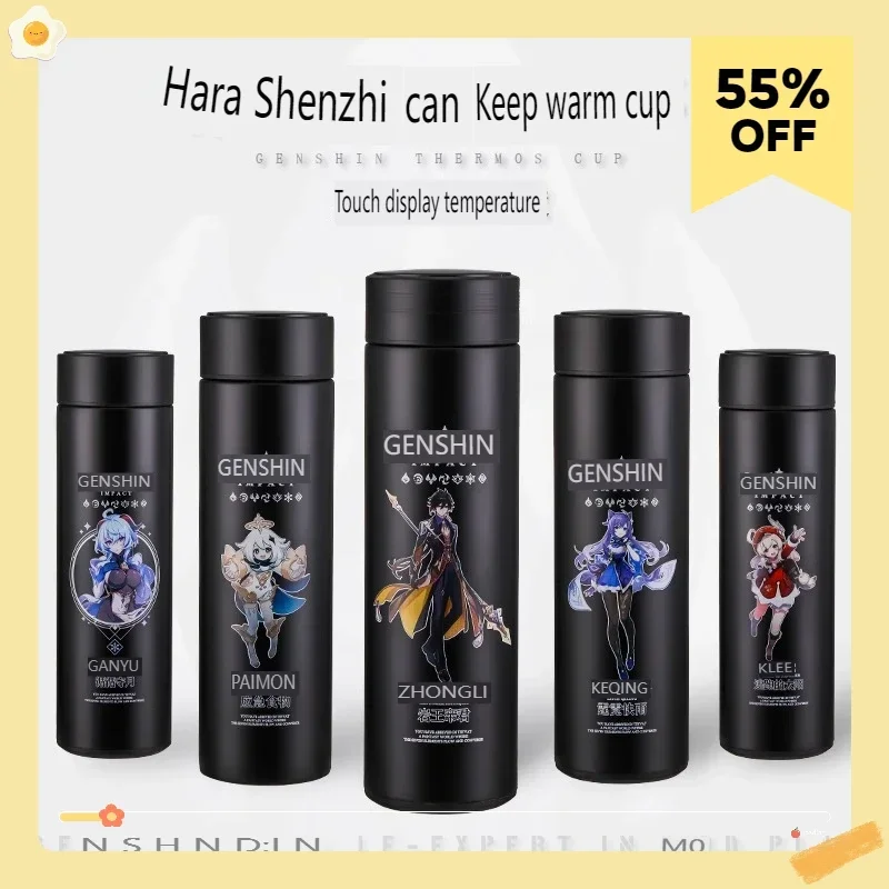 Genshin Impact Vacuum Flask Water Bottles LED Stainless Steel Temperature Display Coffee Mug Game Zhongli Xiao Anime Thermos Cup