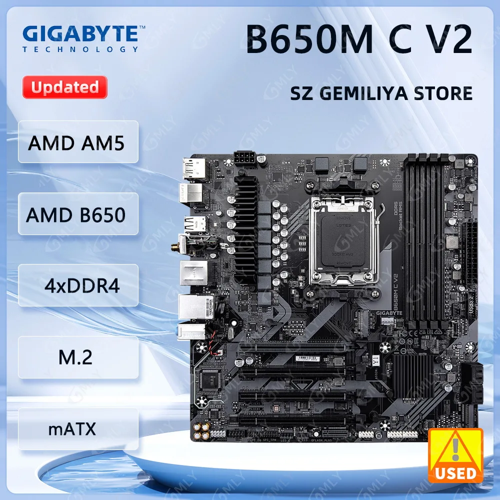 Gigabyte B650M C V2…