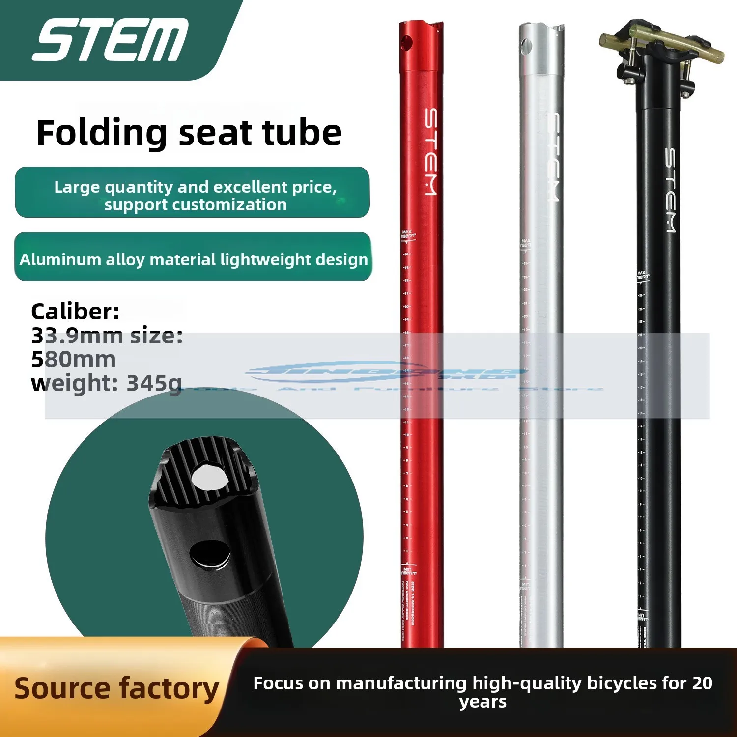 

Folding car electric seatpost aluminum alloy seat tube seat post seat tube extended 33.9*580mm bicycle accessories