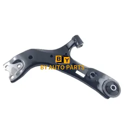 2014-2021 Model CHANGAN CS75 CS75FL Front Lower Control Arm Lower Swing Arm