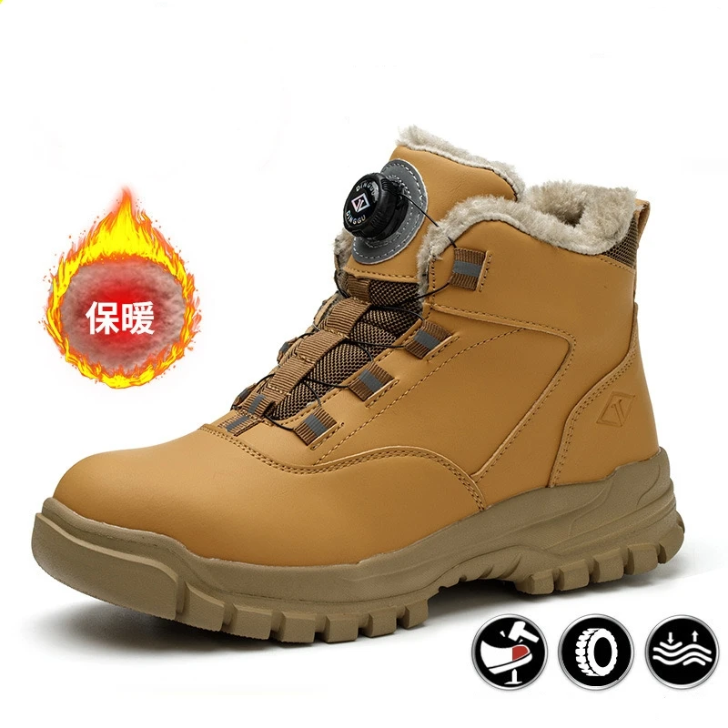 

Fashionable men's workwear shoes, anti smashing and anti piercing, lazy rotating buttons, winter wear-resistant safety shoes