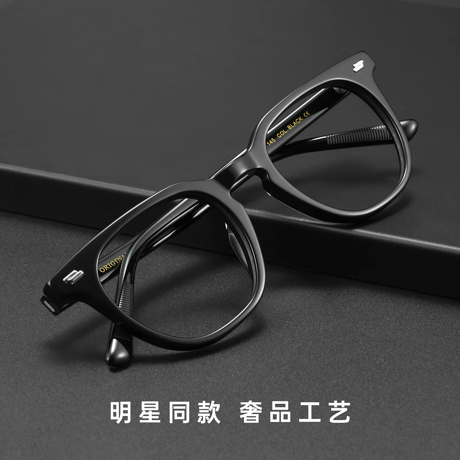 إطار نظارات بصرية كلاسيكي أنيق للرجال خفيف TR90 للنساء إطار كبير مربع شفاف نظارات طبية جديدة