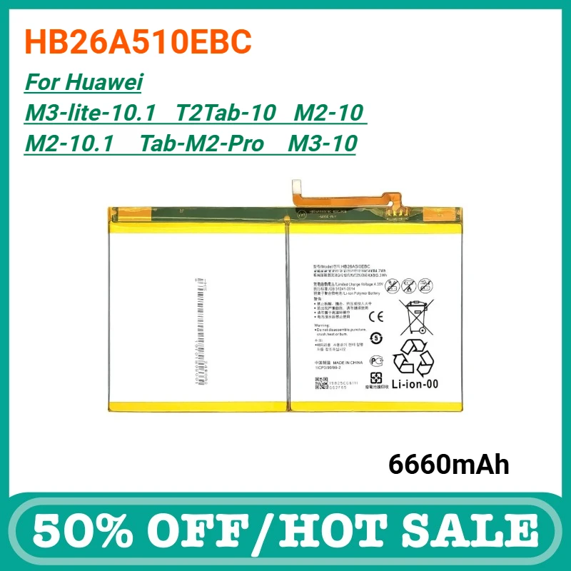 

6660mAh HB26A510EBC Battery for Huawei Mediapad M3 Lite 10 BAH-W09/BAH-L09/BAH-L01/HDN-W09/Mediapad M2 10 M2-A01W/M2-A02L