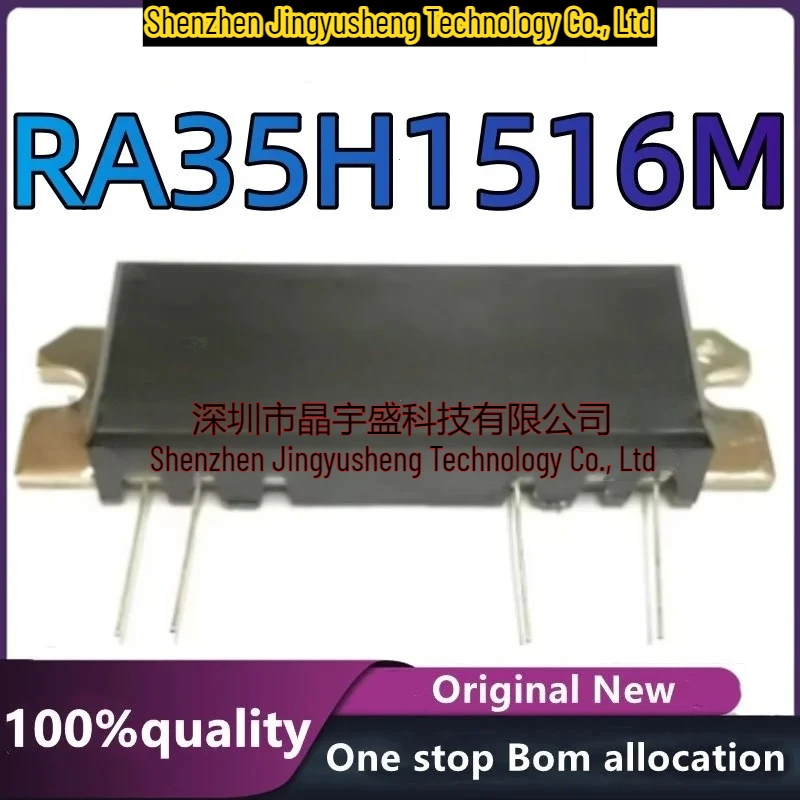 

New Original RA35H1516M Integrated Circuit in Stock