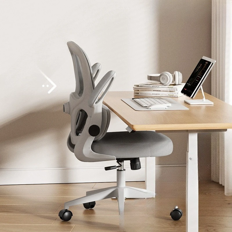 Cadeira de engenharia com suporte para cintura, cadeira de estudo confortável e sedentária para estudantes