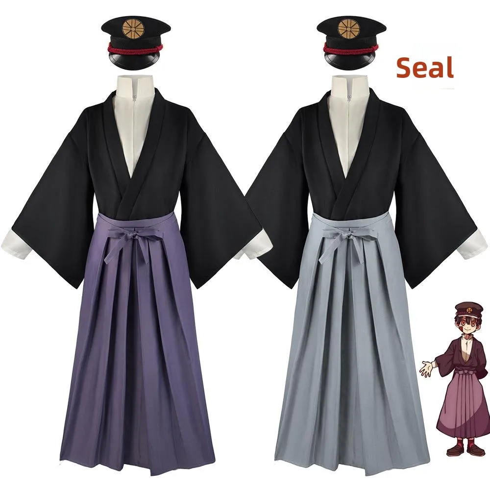 

Костюм для выступления на Хэллоуин, комплект кимоно, женский этнический сценический наряд, традиционный китайский костюм для праздничного фестиваля