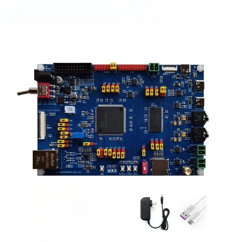 GD32H759IMT6 Development Board GD32H7 Multifunction   GD32  