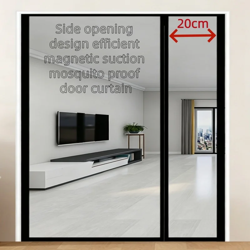 New High-End Household Side Opening Silent Mosquito Proof Magnetic Door Curtain