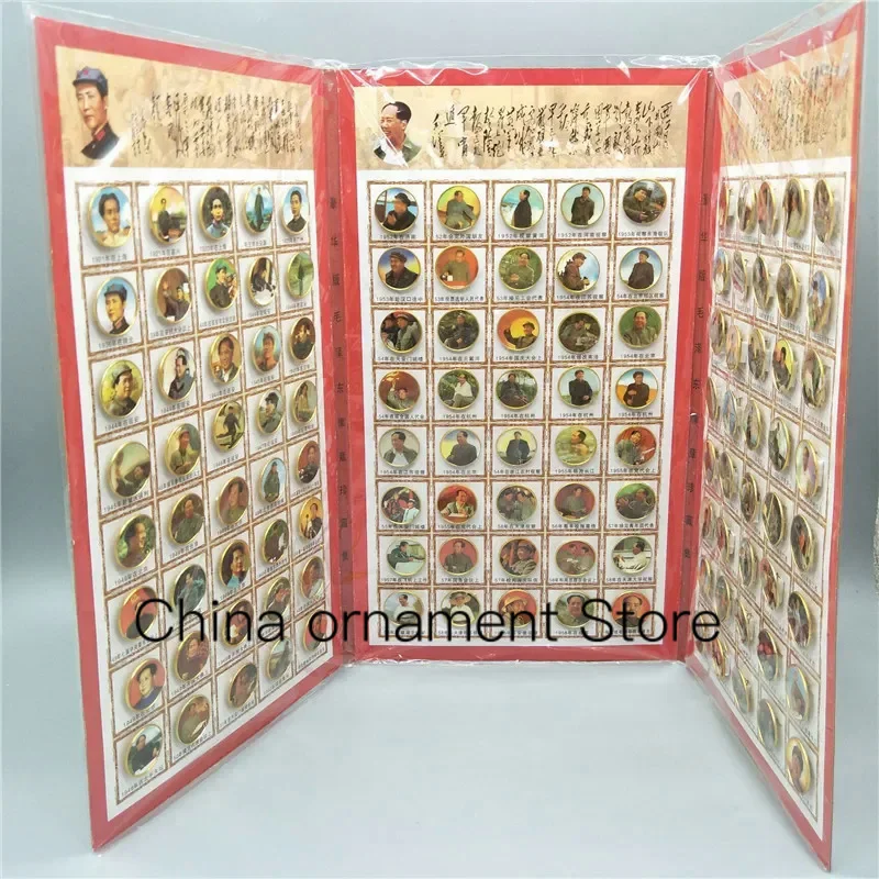 

The collector ’s edition of Mao Zedong ’s badge, containing 120 badges of Chairman Mao