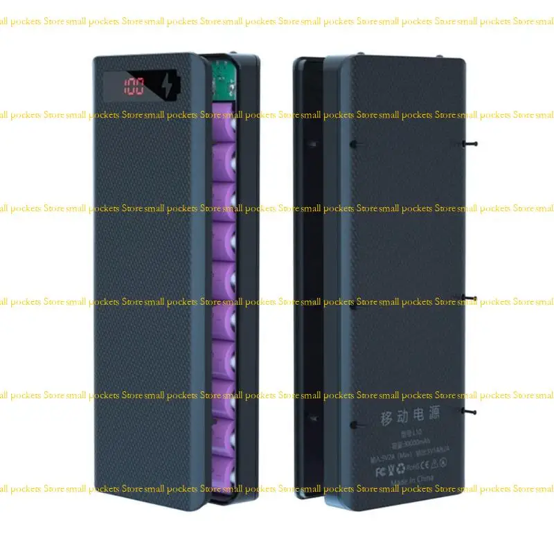 R1WD 10X18650 Batte…