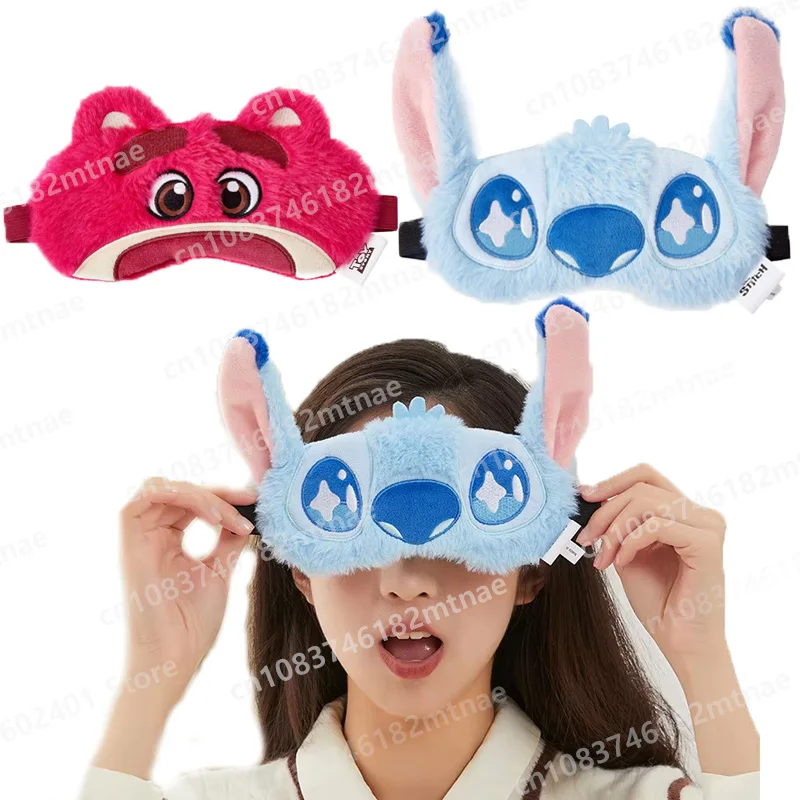 

Disney Cute Stitch Eye Mask Children's Supplies Hide and Seek Eye Mask Creative Dormitory Office Lunch Break Sleep Aid Eye Mask