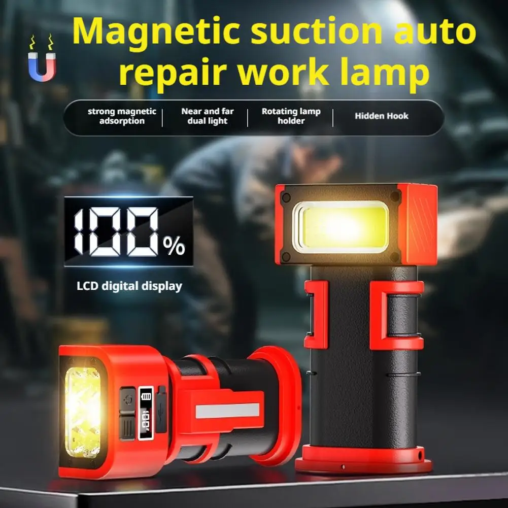 ضوء عمل LED COB قابل للتعديل مع قاعدة مغناطيسية، مصباح شحن محمول لورشة المرآب المنزلية، متعدد الوظائف #1