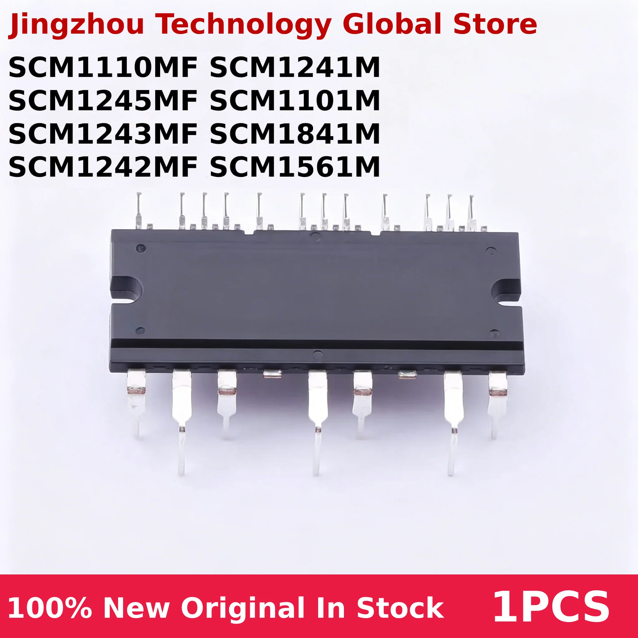 1Piece SCM1241M SCM1242MF SCM1243MF SCM1245MF SCM1110MF SCM1561M SCM1841M SCM1101M Module