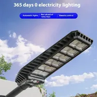 Outdoor Waterproof Solar Light - Human Body Sensing Street Light - Integrated Remote Control Courtyard Wall Light