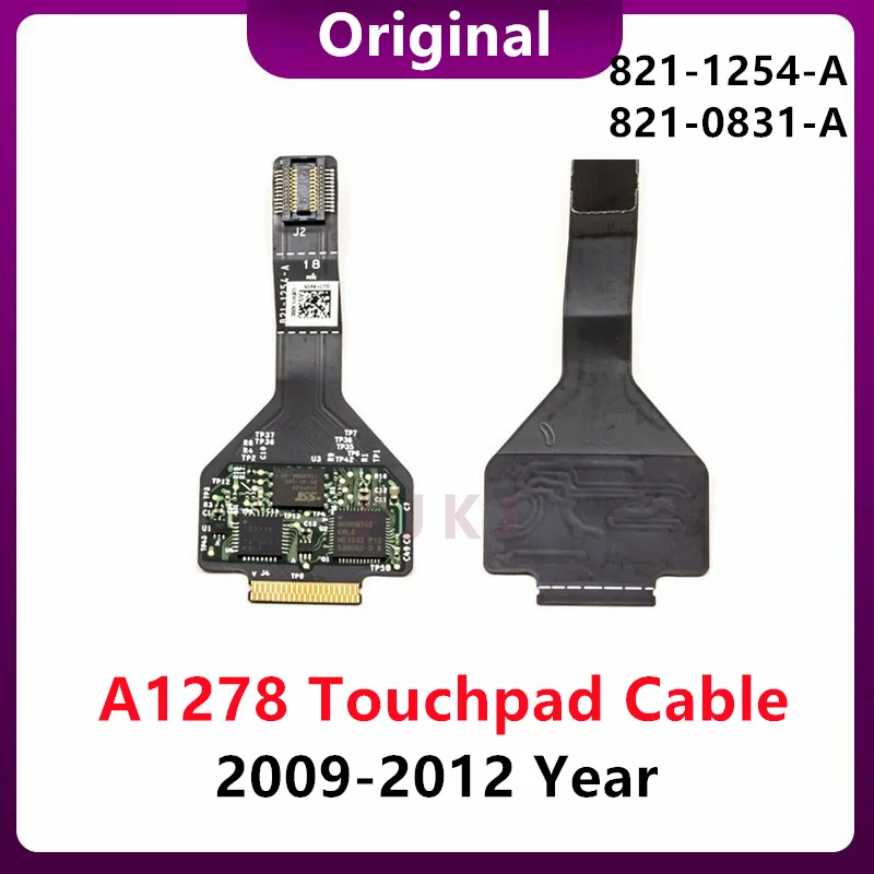 لوحة لمس لماك بوك برو ، a78 ، A1278 ، كابل ، من من من من من من نوع T ، من من من نوع 82-125-a ، 821-0831-A ، 13 بوصة