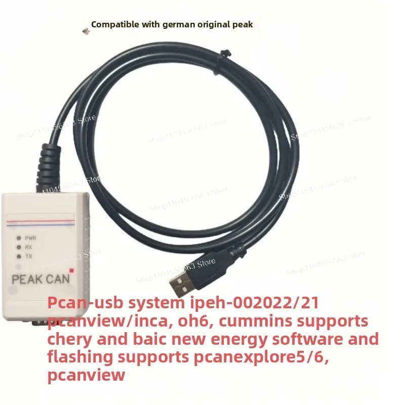 USB CAN Bus Analyzer, CAN to USB Interface Adapter IPEH-002022/002021 for CAN Network Test Monitoring