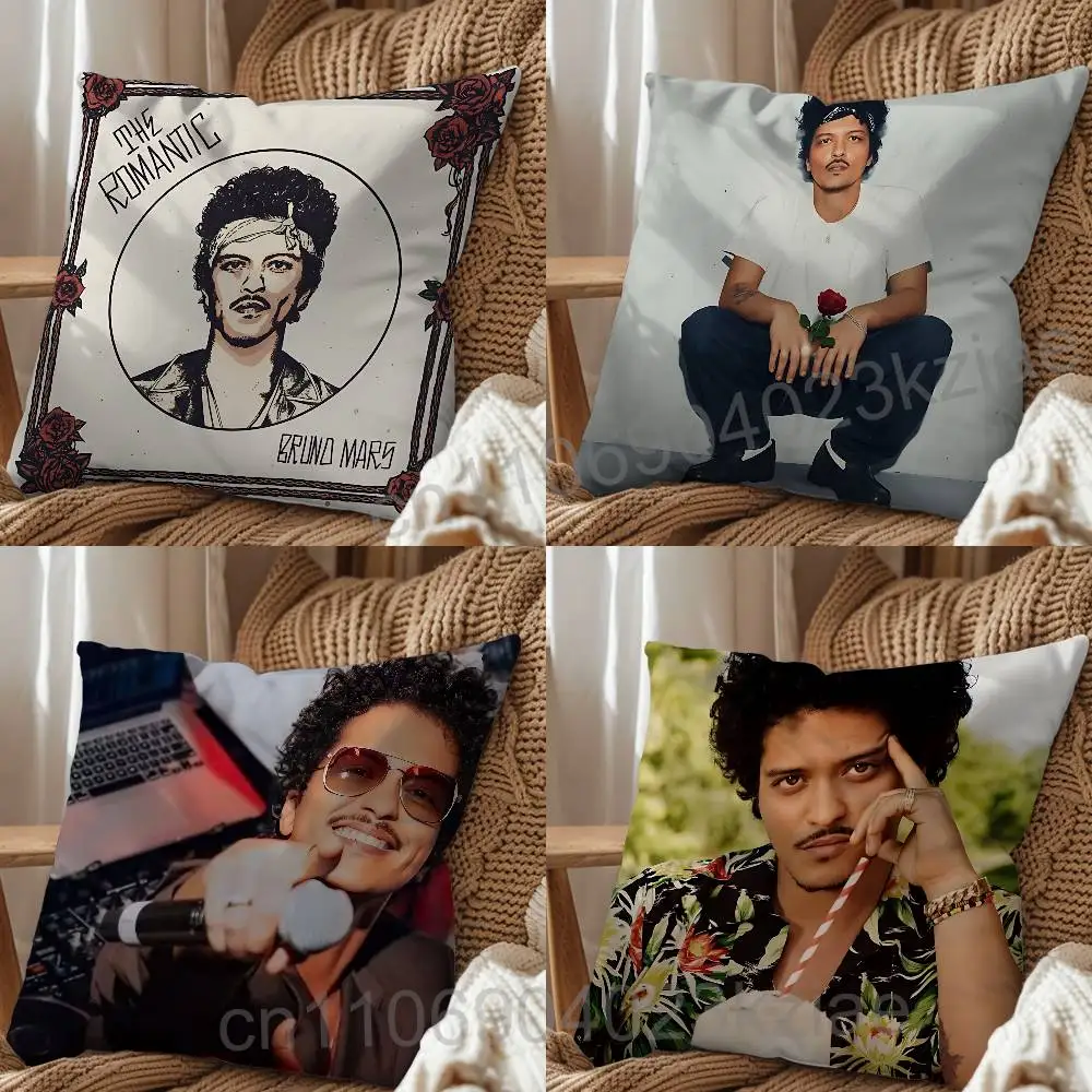 I Just Might Bruno Mars Pillow Case Office Cushions Suitable For Sofa Car Bedroom Decorative Cushion Cover