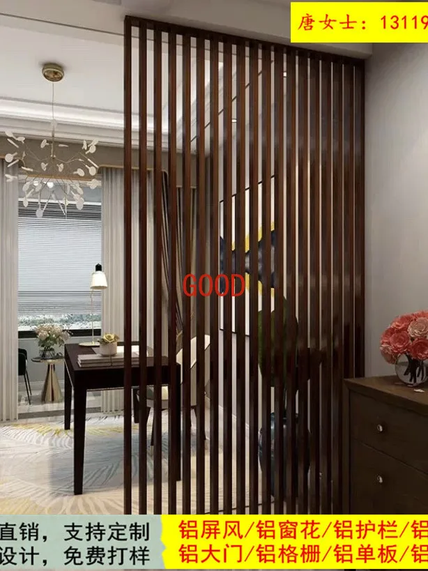 Light 2024 Customized Alloy Japanese Wood Grain Light Luxury Curtains Wall by Manufacturer, Welded Square Through Alumin