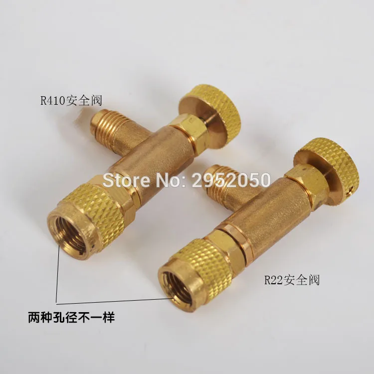 High Quality R410A R22 R407C refrigerant tool retention control valve,Air conditioning charging valve