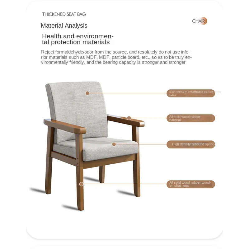 Silla de madera maciza, sofá individual, silla de escritorio para ordenador, sillón con respaldo cómodo para el hogar, silla para personas mayores de mahjong
