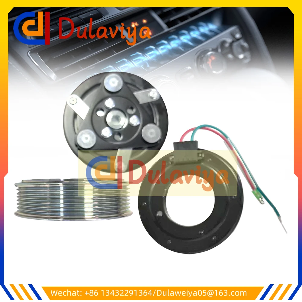 

Новая муфта компрессора переменного тока HS110R для HONDA Accord Spirior Estate Wagon VII CRV 38810RBA006 38810-RBA-006