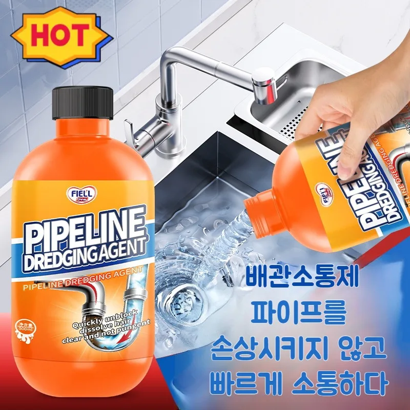 Pipeline Powerful Canteen Drain Pipe Cleaner Drain Clog Sink Sink Kitchen Bathroom Cleaning Odor Herbqin Filter Dispenser