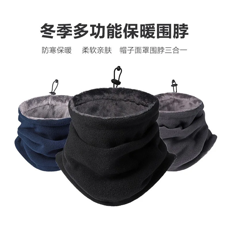 

Зимняя мотоциклетная теплая маска для мужчин и женщин, флисовая шея, уличная теплая ветрозащитная шарф, Балаклава для кемпинга, пешего туризма, велосипедная маска для лица