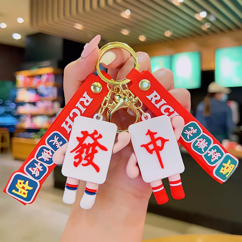 Fun Mahjong Creative Keychain Small Gift Wholesale Cartoon Three-dimensional Student Bag Pendant Couple Bag Pendant