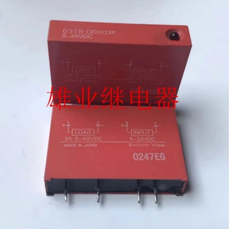 G3TB-ODX03P 3A 5-24…